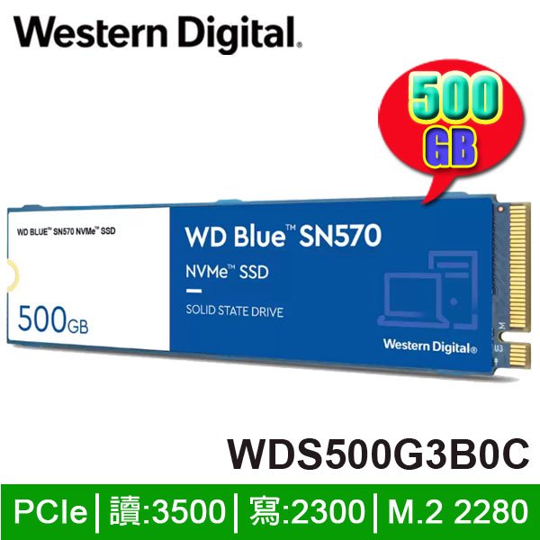 Sn570 500g的價格推薦- 2023年11月| 比價比個夠BigGo