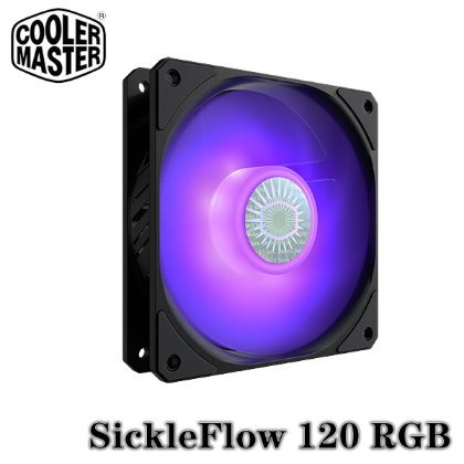 【MR3C】含稅附發票 CoolerMaster SickleFlow 120 RGB 12公分風扇