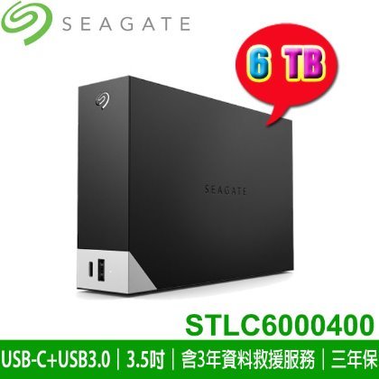 【MR3C】限量 含稅附發票 SEAGATE One Touch Hub 6TB 3.5吋 外接硬碟 STLC6000400