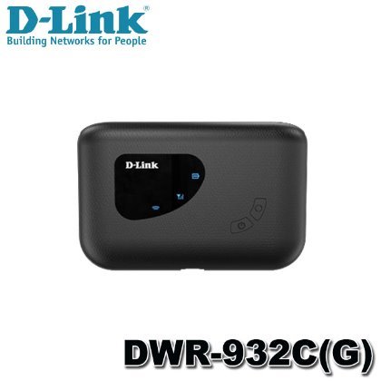 【MR3C】限量 含稅公司貨 D-Link友訊 DWR-932C 4G LTE可攜式無線路由器