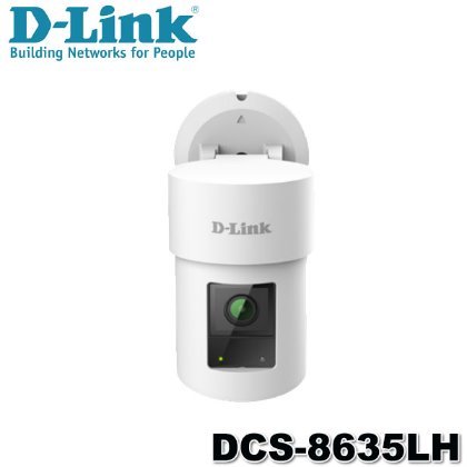 【MR3C】限量 含稅附發票 D-Link友訊 DCS-8635LH 2K 旋轉式戶外無線網路攝影機