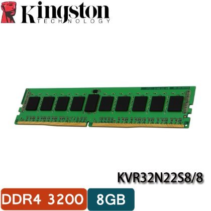 【MR3C】含稅 Kingston 金士頓 8GB DDR4 3200 桌上型 8G 記憶體 (KVR32N22S8/8)