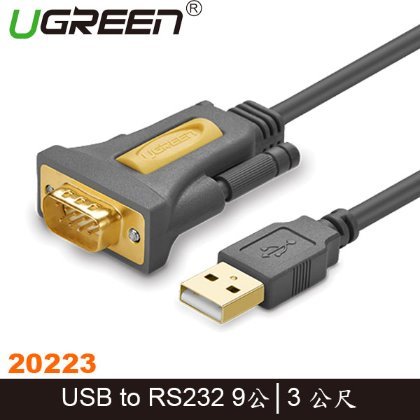 Usb Rs-232的價格推薦第18 頁- 2023年11月| 比價比個夠BigGo