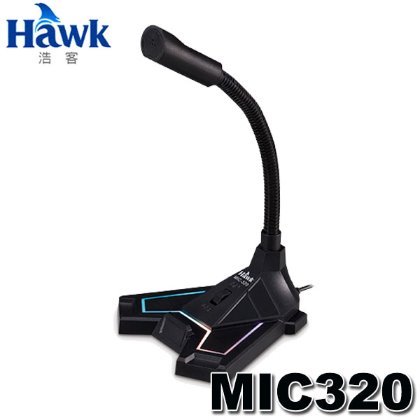 【MR3C】含稅附發票 HAWK MIC320 USB RGB 電競麥克風 全指向性 桌上式 麥克風
