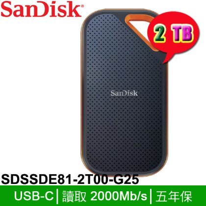 【MR3C】含稅公司貨 SanDisk 2TB 2T E81 Extreme PRO V2 外接式 SSD SSD 硬碟
