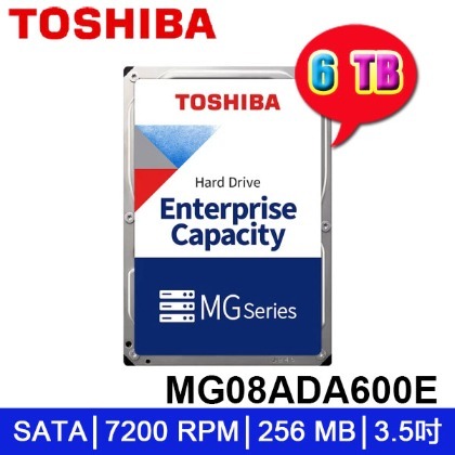 【MR3C】含稅附發票 TOSHIBA 企業碟 6TB 6T 3.5吋硬碟 (MG08ADA600E)
