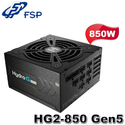 【MR3C】含稅 FSP全漢 HG2-850 850W ATX3.0 Hydro G PRO 全模組 金牌 電源供應器