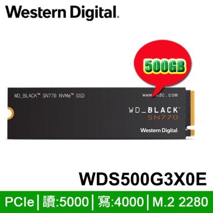 【MR3C】含稅 WD 黑標 SN770 500G 500GB NVMe M.2 2280 Gen4 PCIe SSD 固態硬碟