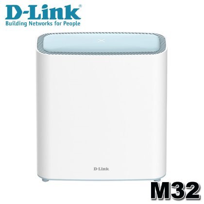【MR3C】含稅 D-Link M32 (1入組) AX3200 MESH Wi-Fi 6 雙頻無線 路由器