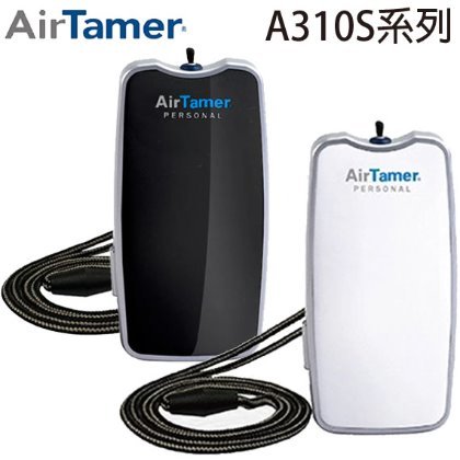 【MR3C】含稅公司貨 AirTamer A310S 個人負離子 空氣清淨機 黑 白2色