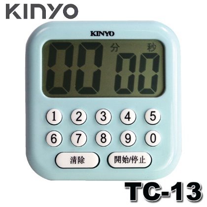 【MR3C】含稅附發票 KINYO金葉 TC-13 電子式多按鍵正倒數計時器