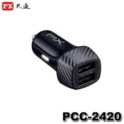 【MR3C】含稅 PX大通 PCC-2420 車用USB電源供應器 USB車充器 車用充電器 USBx2埠