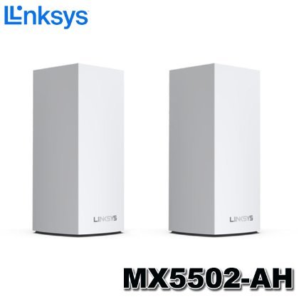 【MR3C】限量含稅 Linksys Velop 雙頻 MX5500 AX5400 (2入) Mesh WiFi 6路由器