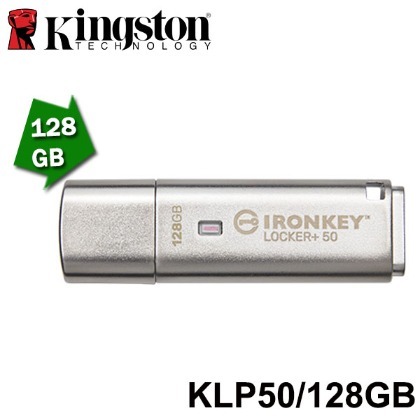 【MR3C】含稅 KINGSTON 金士頓 IronKey Locker+ 50 128GB 128G USB 加密 密碼隨身碟