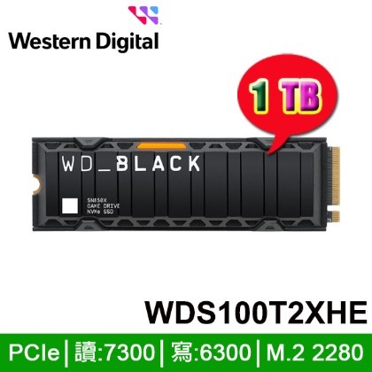 【MR3C】含稅 WD 黑標 SN850X 1TB 1T M.2 NVMe PCIe SSD 固態硬碟 (含散熱片)