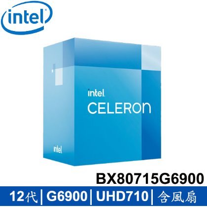 【MR3C】含稅 盒裝 INTEL英特爾 12代 Celeron G6900 雙核 中央處理器 CPU