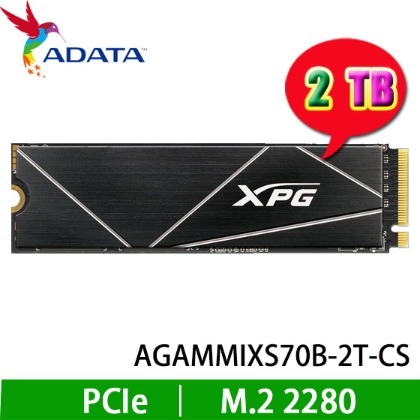 【MR3C】含稅 ADATA 威剛 2TB XPG GAMMIX S70 BLADE M.2 SSD 2t 硬碟 ps5 擴充