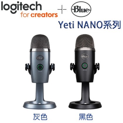 【MR3C】台灣公司貨 含稅 Blue Yeti NANO USB 專業麥克風 電容式 MAC/PC可用 2色