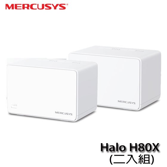 【MR3C】限量 含稅 Mercusys Halo H80X AX3000 Mesh Wi-Fi6 網狀路由器 2入組
