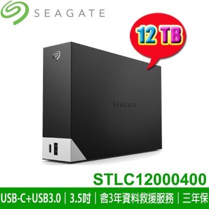 【MR3C】限量 含稅 SEAGATE 12TB STLC12000400 One Touch Hub 3.5吋 外接硬碟