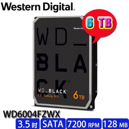 【MR3C】含稅 WD 公司貨 黑標 6T 6TB WD6004FZWX 3.5吋電競 硬碟 (五年保固)