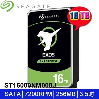 【MR3C】限量 含稅 公司貨 SEAGATE 16TB ST16000NM000J Exos X18 企業級硬碟 五年保