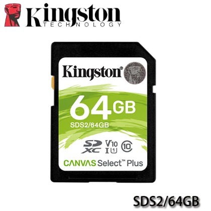 【MR3C】含稅 KINGSTON 64GB Canvas Select Plus SD 64G 記憶卡 100MB/s