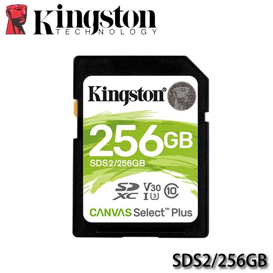 【MR3C】含稅 金士頓 Canvas Select Plus SD 256G SDS2/256GB 100MB 記憶卡