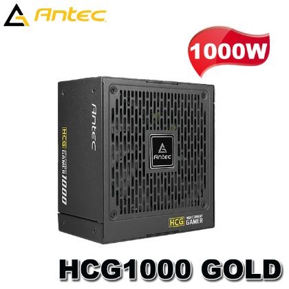 【MR3C】含稅 ANTEC 安鈦克 1000W HCG1000 GOLD 80PLUS金牌 全模組化 電源供應器