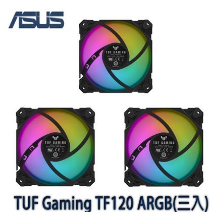 【MR3C】含稅 ASUS 華碩 TUF Gaming TF120 ARGB PWM 機殼風扇 三入組含控制器 散熱風扇 黑色