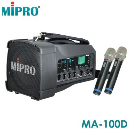 【MR3C】聊聊優惠價 含稅公司貨 MIPRO 嘉強 MA-100D 雙頻道迷你肩掛式無線喊話器 附原廠手持麥克風*2