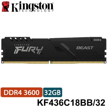 【MR3C】含稅 KINGSTON FURY Beast 32GB 32G DDR4 3600 桌上型 記憶體
