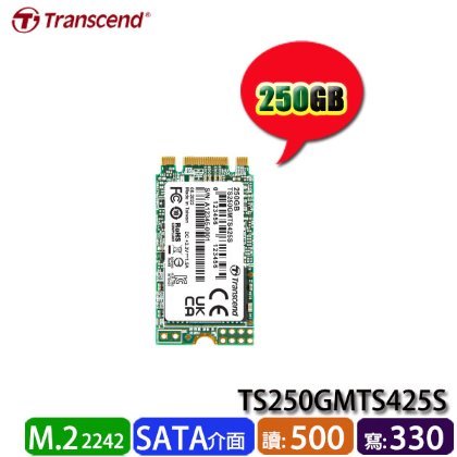 【MR3C】先問貨況 含稅 創見 MTS425S 250GB M.2 短版 SATA SSD 硬碟 TS250GMTS425S