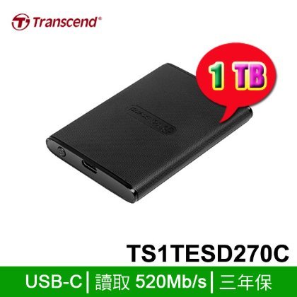 【MR3C】含稅 創見 ESD270C 1TB 1T Type-C 外接式 SSD 固態硬碟 TS1TESD270C