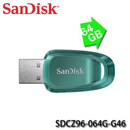【MR3C】含稅公司貨 SanDisk CZ96 Ultra Eco 64GB 64G 綠色 USB 3.2 隨身碟