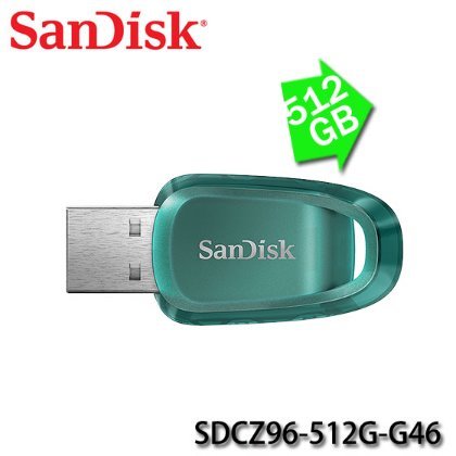 【MR3C】含稅公司貨 SanDisk CZ96 Ultra Eco 512GB 512G 綠色 USB 3.2 隨身碟