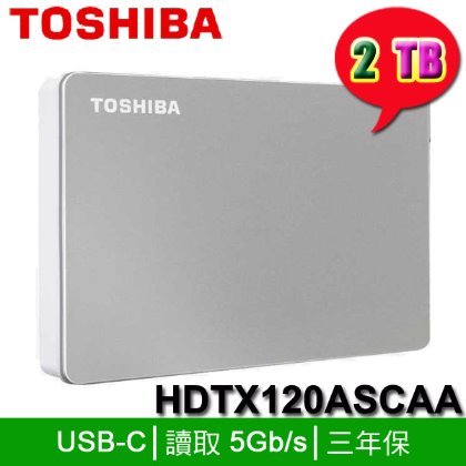【MR3C】缺貨 含稅附發票 TOSHIBA 2TB 2T HDTX120ASCAA Canvio Flex 外接式硬碟機