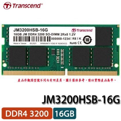 【MR3C】含稅附發票 創見 JetRam 16GB DDR4 3200 筆記型 記憶體 (JM3200HSB-16G)