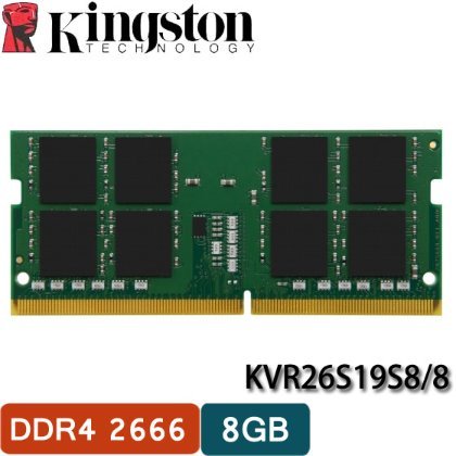 【MR3C】含稅 KINGSTON 金士頓 8GB DDR4 2666 筆記型 筆電 記憶體 (KVR26S19S8/8)