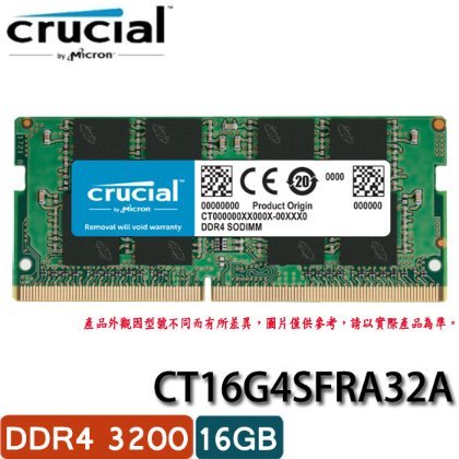 【MR3C】含稅 Micron 美光 Crucial 16GB DDR4 3200 筆記型記憶體 CT16G4SFRA32A