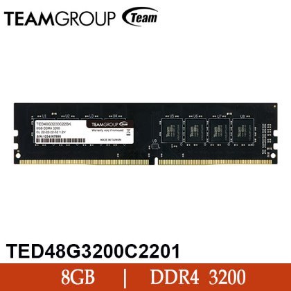 【MR3C】含稅附發票 Team 十銓 ELITE 8GB DDR4 3200 桌上型 記憶體