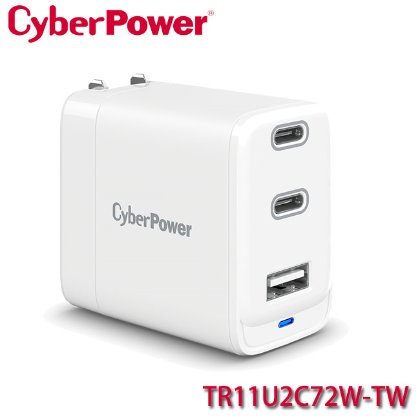 【MR3C】含稅 CyberPower TR11U2C72W-TW GaN氮化鎵 72W PD 快速充電器 充電插座