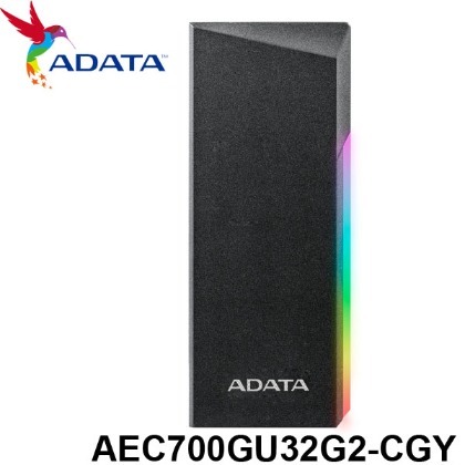 【MR3C】含稅附發票 ADATA 威剛 EC700G M.2 PCIe SATA 固態 硬碟外接盒