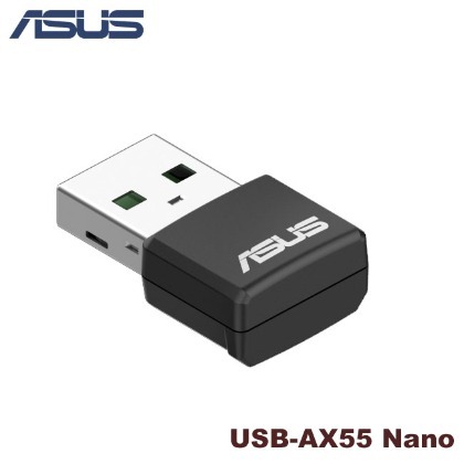 【MR3C】限量 含稅 ASUS 華碩 USB-AX55 Nano AX1800 Wi-Fi6 雙頻 USB 無線 網路卡
