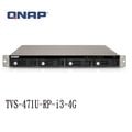 【MR3C】含稅 QNAP TVS-471U-RP-i3-4G 機架式網路儲存伺服器(不含HD及滑軌)