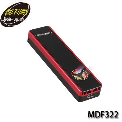 【MR3C】含稅 伽利略 MDF322 M.2 雙規SSD to USB3.2 Gen2 散熱風扇+鋁合金 外接盒