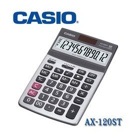 【MR3C】含稅附發票【公司貨附保卡】CASIO卡西歐 AX-120ST 12位元商用型計算機
