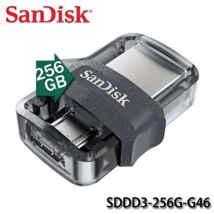 【MR3C】含稅公司貨 SanDisk SDDD3 Ultra Dual Drive 256GB M3.0 雙用 隨身碟