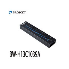 【MR3C】缺貨 含稅 BROWAY BW-H13C1039A 13埠 USB3.0集線器 (全鋁合金外殼) 附變壓器