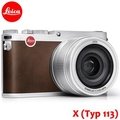 【MR3C】含稅公司貨保固2年 Leica徠卡 X (Typ 113) 1620萬畫素數位相機 不含包包 黑